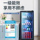 Nanjiren Ice Bar Refrigerator Fully Refrigerated Small Refrigerator Fresh Cabinet European-Style Constant Temperature Red Wine Cabinet Office Fresh Cabinet Tea Preservation Special Refrigerator Home Small Display 179 Liters丨First Class Energy Efficiency丨Five-Layer Space丨Fully Refrigerated