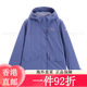 Kappa (Kappa) back-to-back sportswear windbreaker for women 2025 new water-splashing casual women spring and autumn yellow khaki-6354 S single size