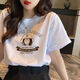 Frauenbekleidungsstudenten 2025 neuer koreanischer Stil lässig Lose Locker Locker großer Schüler weißer runder Hals kurzärmeliges T-Shirt für Frauen-Frauen-T-Shirt 1049 m