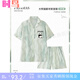 Shinniao peut porter un pyjamas de panda vert à la menthe glace d'été de glace de glace à manches courtes à manches courtes imitation en soie mince de style jeuness