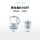 Beiding (Buydeem) Health Pot Large Capacity Tea Boiler Stewing All-in-One Kettle 0 Glue Glass Health Pot Flower Teapot Bird's Nest Stew Cup Decoction Medicine Pot Good Gift Gift Single Pot + Stew Cup Set K159T|Bird's Nest Soup and Porridge 1.5L