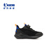 Jordan Boys Laufschuhe Kinder Frühlings- und Herbst-Sportschuhe Klettverteidiger Kinderschuhe Schwarz-Dazzling Blue 33