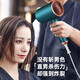 Hair dryer household negative ion hair care high-power quick-drying hair dryer portable foldable student dormitory use flagship green water negative ion + super speed 110,000 rpm