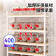 
Yusenyi kitchen storage rack floor-standing multi-layer microwave oven oven cabinets, dishes, seasonings and supplies multi-function storage rack 3-layer 12035