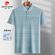 皮尔卡丹（pierre cardin）冰丝短袖T恤夏季中年男爸爸装薄款Polo衫老人打底中老年翻领半袖T 冰丝-9855 灰色 真口袋 M 48/165
