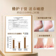Ouliyuan foot mask set to remove dead skin, calluses, whiten and moisturize dry heels, foot care, 5 pairs of exfoliating peeling foot masks