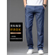 
Septwolves (septwolves) high-end tensile jeans men's thin straight loose casual summer middle-aged men's oblique insertion bag ice silk long trousers 9767 medium blue 35 (2 feet 75 suitable for 170 Jin [Jin equals 0.5 kg])
