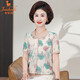 Golden Fox Mom Summer Silk Silk à manches courtes T-shirt Fashion Nouveau style pour le revers mince de revers fine de l'âge moyen et âgé de l'âge âgé BD4017 / 677 4xl Recommandé 130-145jin [Jin est égal à 0,5 kg]