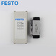 FEMTO原装气控阀VL-5-1/8-1/4-1/2-3/8-B97649199944531000 VL-5-1/8  9764现货