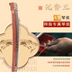 敦煌牌古筝  考级中档演奏古筝上海民族乐器一厂 双鹤朝阳 694DQ