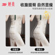 婷美（GRACEWELL）收腹裤强力收小肚子高腰收腹内裤女产后无痕束腰塑形塑身薄款夏季