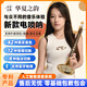 Bainuo Huaxia's rhyme electric suona instrument collection beginners and middle-aged and elderly people play CDGG BA play electronic blow tube red rosewood color