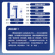 2025 Hanshui Chou Student’s basic knowledge of biology at high school, zero foundation, genetic regression textbook fill in the blanks, high school first, second and third college entrance examination biology round, total review materials tutoring books, college entrance examination Hou Wei compiled a map knowledge list, complete list of 25th edition real questions, 1,300 questions, chemistry, general high school