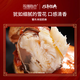 [Geschenkgutschein] Yangcheng United Hairy Crab Geschenkgutschein Crab Card Crab Gutscheingutschein Geschenkkarte Geschenkkarten Geschenkbox Meeresfrüchte Wasserprodukte 9766 Typ männlich 6.0 Twin Frau 4.5 Twin 5 bis 10