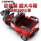 Bufan high-power electric tricycle for the elderly, household small scooter, leisure battery car, cargo climbing king electric car 1200W72/60A about 360 miles + export lithium battery