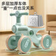 
McGonagmeng balance bike children 1-3 years old boys and girls without pedals and slid bikes four-wheeled baby scooter green [Light + Music + Silent Wheel] Children's toy bikes boys and girls 6th birthday gifts