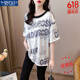 GTYUWVG lazy style round neck printed short-sleeved T-shirt 2025 summer new fashionable simple loose slim shirt top 5009 XL 100-120Jin [Jin equals 0.5 kg]