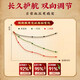 
Beijing Tongrentang Qingqianliu Corn Scarlet Mulberry Leaf Hypotension Tea Helps Lower Blood Pressure Higher Blood Pressure Special Three High Tea Lower Blood Glucose and Lipid Pressure Tea [High Blood Pressure, Dizziness] 1 shot 96 packs