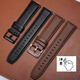 Suitable for Huawei GT3/GT4/GT2/GT5 smart GT4/magic2e men's original genuine leather watch strap GT model - dark brown + silver buckle wooden box packaging watch3 46 dial 22mm