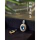 Fat Donglai same style blue topaz necklace for women s925 silver inlaid raw stone bare stone pendant gem clavicle chain neck 05#s925 silver blue topaz passepartout pendant with