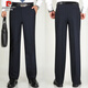 Pier Cardan trousers for men's spring and autumn free iron straight suit pants for autumn and winter loose drooping business middle-aged men's trousers knitted black LD9901 29 (2 feet 2 waist)