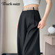 Tachimis Touch Miss Pantalon large drapé haut de gamme pour les femmes 2025 Été mince pantalon yamamoto pantalon de couleur de couleur de la couleurs de squid d'origine noire [style étendu] Hauteur au-dessus de 170 cm S 80-94jin [Jin est égal à 0,5 kg]