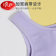 Le pyjamas Langsha pour les femmes en été 2025 gilet mince avec poitrine en été peut porter une robe pour les vêtements de maison décontractés et simples 11975 m 80-100jin [Jin est égal à 0,5 kg]