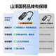 Shanze USB to network port network cable adapter wired network card 100M RJ45 network cable converter Apple Mac Huawei laptop Xiaomi external external dock driver-free