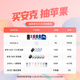 ANKER安克智显充140W充电器 氮化镓屏显type-c多口pd快充100W插头适用iPhone16手机华为电脑笔记本 银