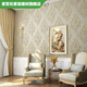 
Vinoa European style wallpaper precision pressing bedroom living room TV background wall 3D three-dimensional Damascus AB version wallpaper D style PE1105/meter gray (large flower style)