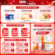 
Eu Rensheng H series 100g Dry bird's nest Dry bird's nest Imported traceability Pregnant bird's nest Gift box Gift gift for girlfriend on birthday