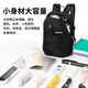 Huili Rucksack faltbare Outdoor-Bergstasche für Männer und Frauen große Kapazität Ultra-leichter Schultasche Wanderung Cycling Sporttourismus Rucksack Schwarz (Ultra-Licht faltbar)