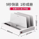 Xushansi 3882 Hot Pilling Machine A4 Financial Documents Contract Overvelope 14670 без отверстий 14671 3 3882 [Новые модернизируемые 500 страниц привязки]