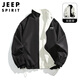 JEEP SPIRIT Jeep jacket men's jacket men's assault top autumn and winter high-end sports casual high-end handsome men's clothing
