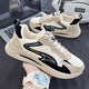 Zapatos para hombres poresno de gran tamaño 46 47 48 zapatos deportivos casuales de verano extra grandes tamaño 202545 zapatos gump ferrest transpirables zapatos de papá más H9902 negro y verde 39