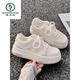 Spechts Sommer -Frauenschuhe, weiße Schuhe, Frauenrock, 2025 neue Mesh -Schuhe, atmungsaktives Mesh lässige Schuhe, Sportschuhe, 11162 Nebel und 38