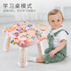 Walker Baby Baby Multifonctionnel Walker Toddler Baby Anti-Overrocstarming Apprend à marcher et empêche la marche d'O-LEG. Table d'apprentissage Walker (modèle de tir) bleu