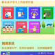 Intelligent robot children's early childhood education machine 0-12 years old learning machine toys for boys and girls birthday gifts Blue WeChat WIFI version 32G+intelligent Q&A