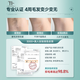 HEBST Hair Removal Cream for Women, Underarm Private Part Hair Removal Cream No Longer Growth Private Part Hair Removal Private Part Limbs