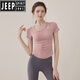 JEEP SPIRIT吉普套装瑜伽服女2025新款短袖修身感运动上衣普拉提训练服健 咖色上衣 【固定胸垫】 XL