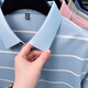 Camiseta de manga corta para hombres clásicos Camiseta de manga corta Polo Polo Paul Lapa de moda Camiseta Top Top de gran tamaño de moda