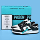 Nike AJ Chaussures masculines Snake Années Limite