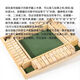 HAPE WOODEN 14 ans et sur Flip Board Math Building Bloums Montessori Early Education Game Tablet Table's Enfants's Education Intelligence Toys Flipping Wine 22 * 22cm