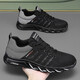 Dieselben Markensportschuhe für Männer im Sommer Neues Mesh atmungsaktiven schockabsorbierenden Laufschuhen fliegende Geruchssichere Kleidung-resistente Maschenschuhe AC3888 Black 43