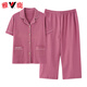 Yalu high-end 2025 new pajamas for women in summer pure cotton short-sleeved cropped pants for summer loose large-size cardigan home clothing NX9898 3XL