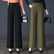 
2024 Spring and Autumn New Style Baisi Shield Casual Pants Women's Pants Fashionable and versatile Simple Pants High Waist Loose Wide Legs 9276a2f70 Black Size 26 S