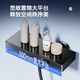 
Submarine shower shower set, piano key pressurized shower head storage platform, complete set of two-function showers, piano key HS6218H