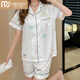 Pajama de seda de hielo modal para mujeres en pantalones cortos de manga corta de verano 2025 Nuevo juego de ropa del hogar delgado de verano Z838 M: adecuado para 80-100Jin [Jin es igual a 0,5 kg]