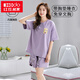 
Hongdou (Hodo) integrated pure cotton pajamas with breast pad for women's summer short-sleeved shorts sweet and cute large size anti-exposure home clothing set with chest pad for short-sleeved suit - G1047 M women [recommended 80-100Jin [Jin equals 0.5 kg]]