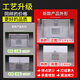 半速【支持上门安装】商用油烟机净化器一体机抽油烟机大吸力饭店油烟净化器环保不锈钢排烟罩厨房餐饮 100*80*45CM【680W单风机】 自行安装【旗舰款式】